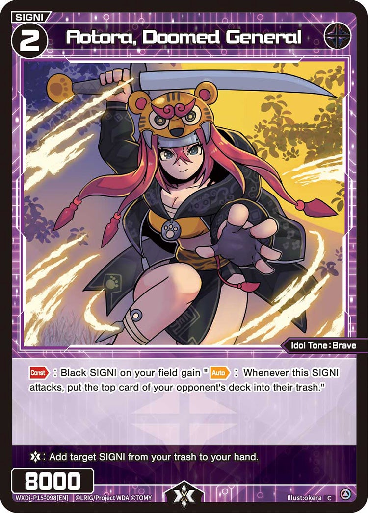 Aotora, Doomed General, Standard, front